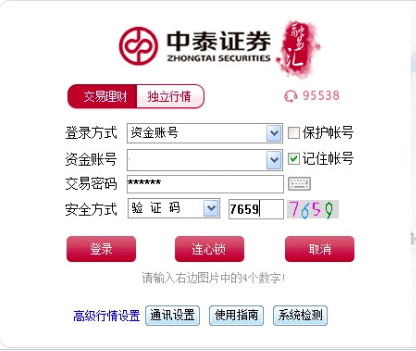 202210300726273784640001