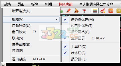 202210300726324357080002