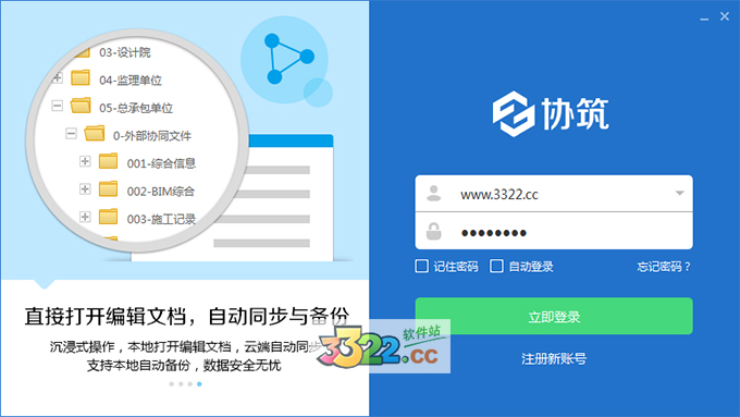 202210300726519285330000