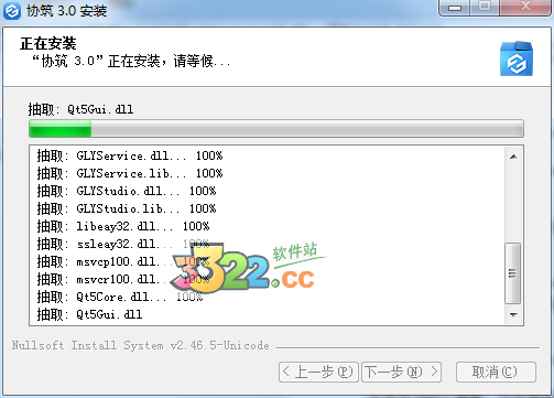 202210300726535251610003