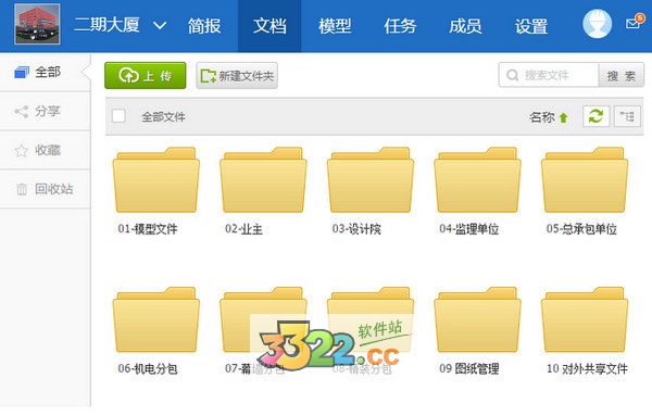 202210300726538530680004