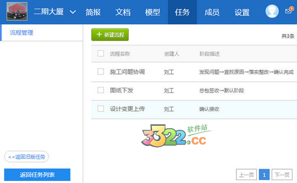 202210300726547233530006