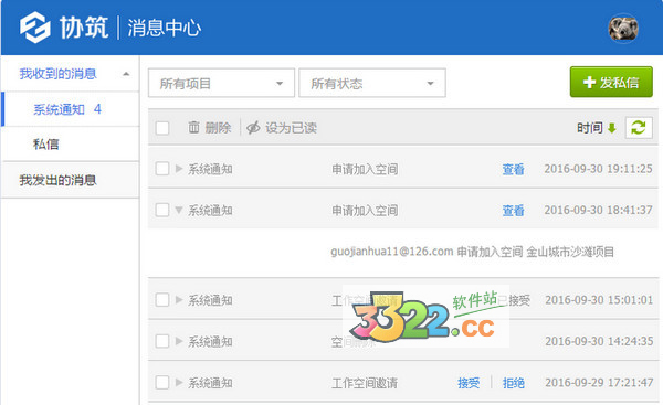 202210300726556552910008