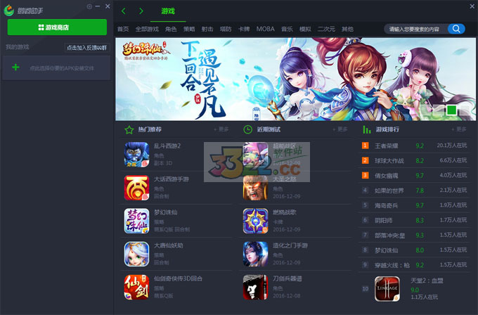 202210300726590327600000