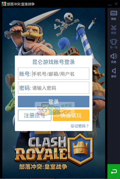 202210300727002601270003