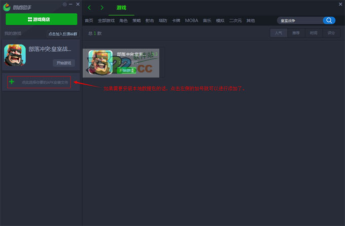 202210300727007007530004