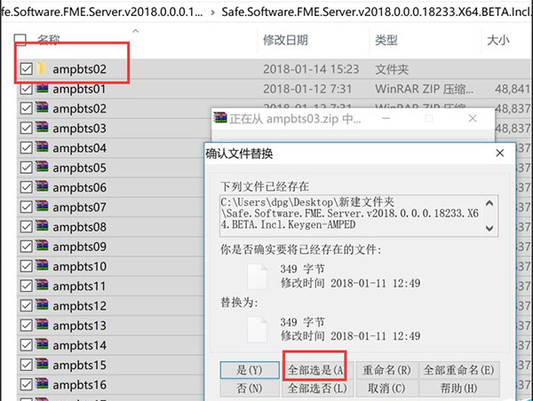 202210300727126975570003