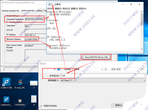 202210300727188030300019