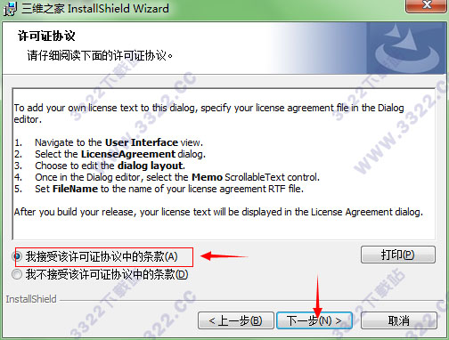 202210300727338854580002