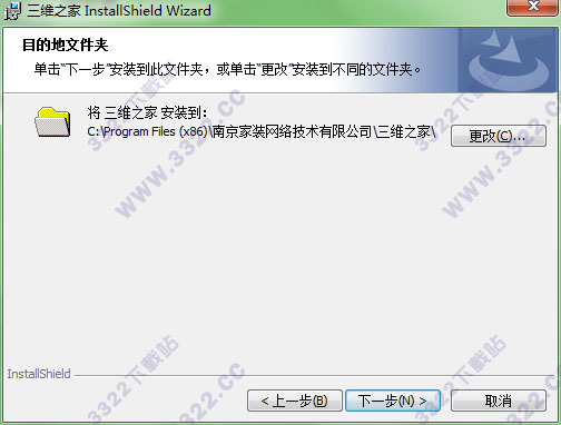 202210300727343069150003