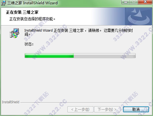 202210300727351909100005