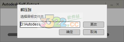 202210300727426508470000