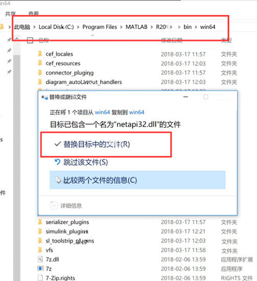 202210300727476443540002