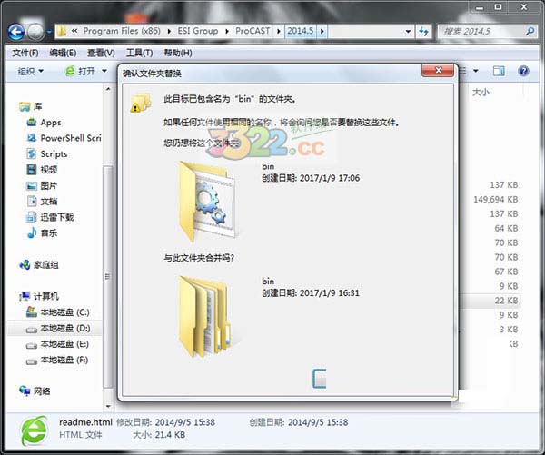 202210300727518611130003