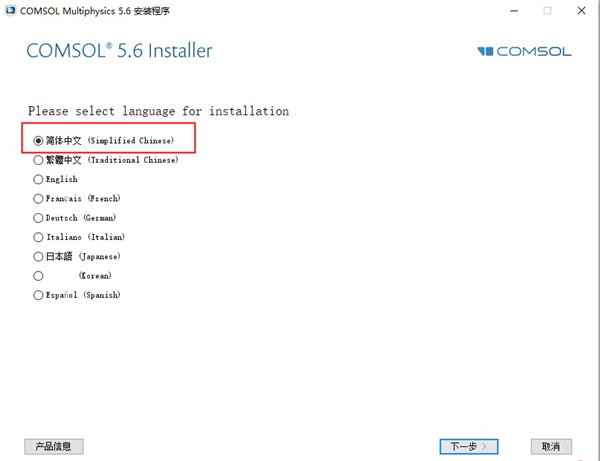 202210300728081950170002