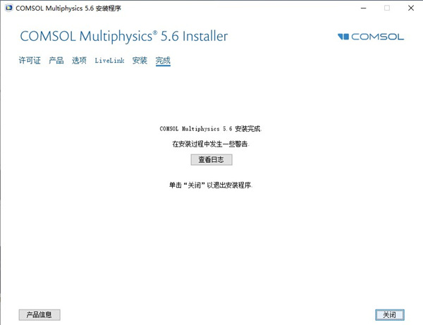 202210300728108563800009