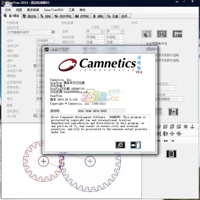202210300728204422700000