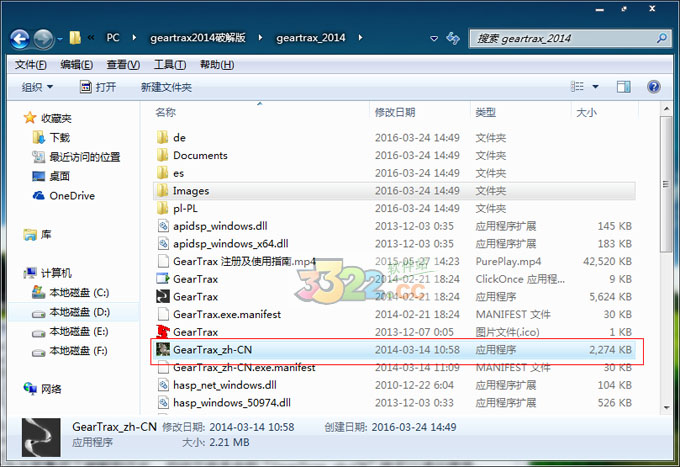202210300728207840400001