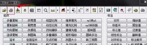 202210300729192850870008