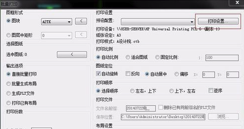 202210300729195462240009