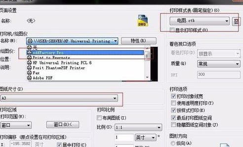 202210300729197860080010