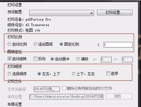 202210300729200932600011