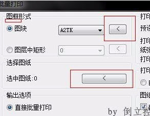 202210300729203863090012