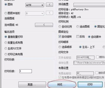 202210300729211567220014