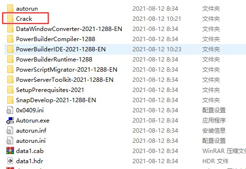 202210300729218752550001