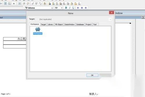 202210300729250934340011