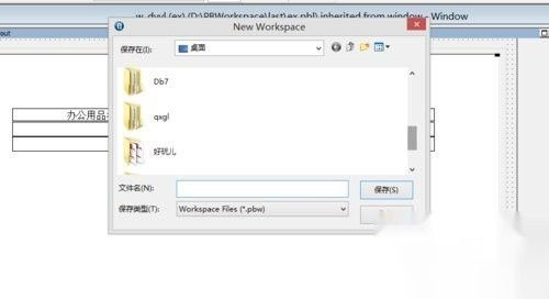 202210300729254444320012