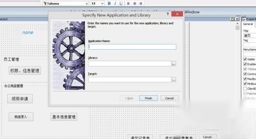 202210300729259229170014