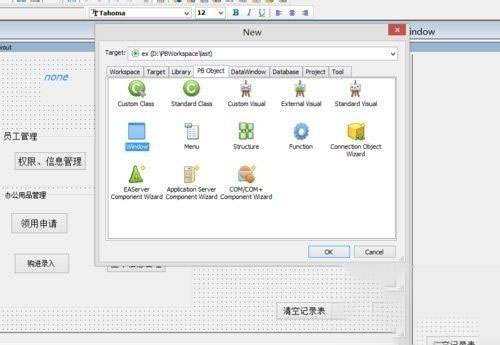 202210300729269702840017