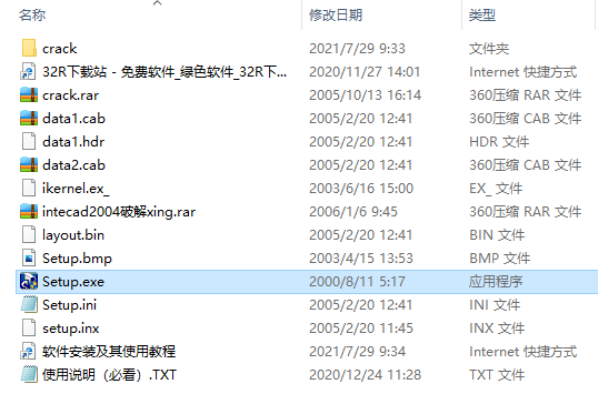 202210300729365783210002