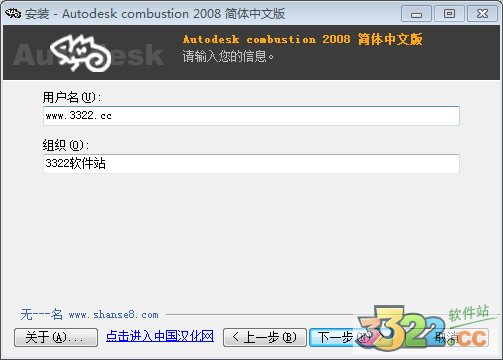 202210300729575127730001