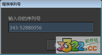 202210300729586503070004