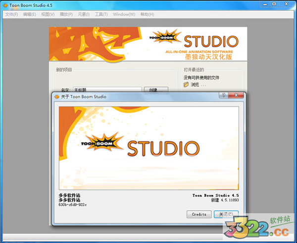 202210300730092969820000