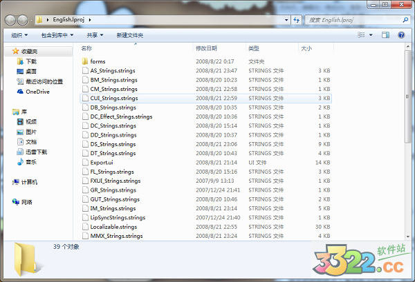 202210300730112674540005