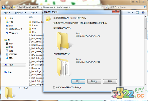 202210300730117935200006