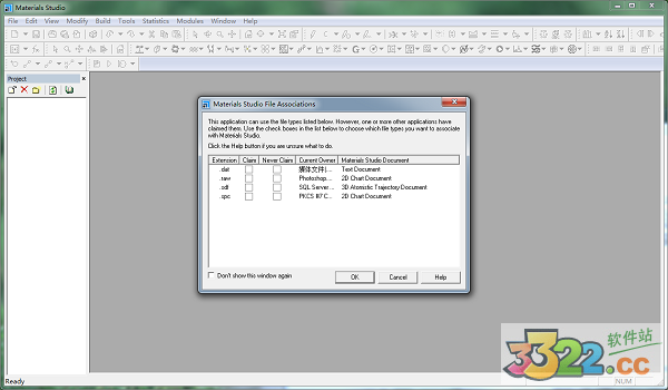 202210300730395100200000