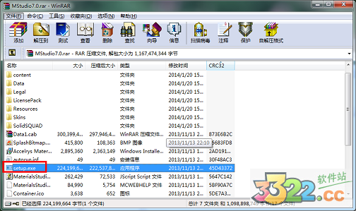 202210300730398902560001