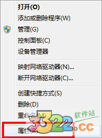 202210300730423100750008