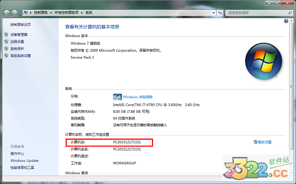 202210300730427148070009