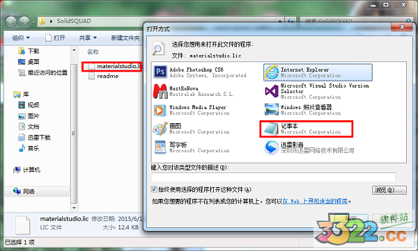 202210300730436638740011