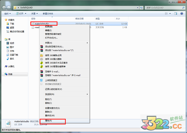 202210300730441194650012