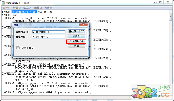 202210300730450101880015