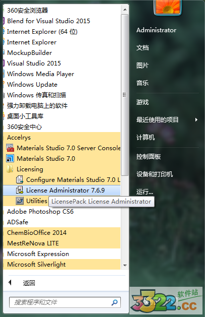 202210300730453020860016