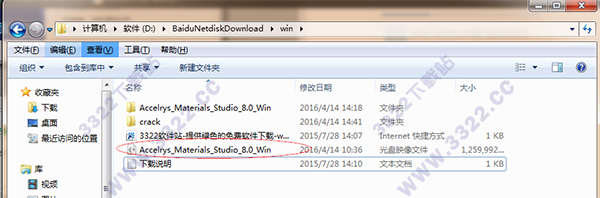 202210300730469300960001