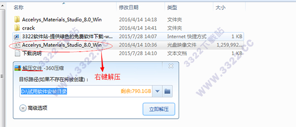202210300730472820780002