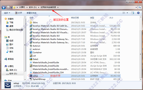 202210300730478374490003